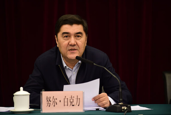 2016年全國能源工作會(huì)議在京召開2.jpg 2016年全國能源工作會(huì)議在京召開2.jpg