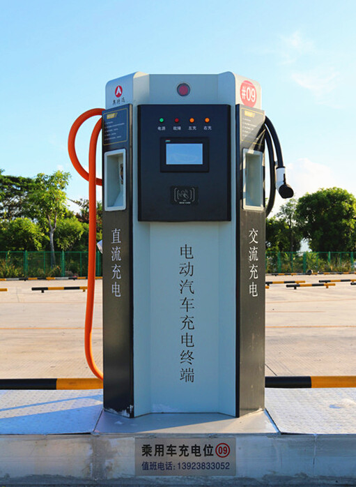 充電站交直流雙槍充電樁.jpg