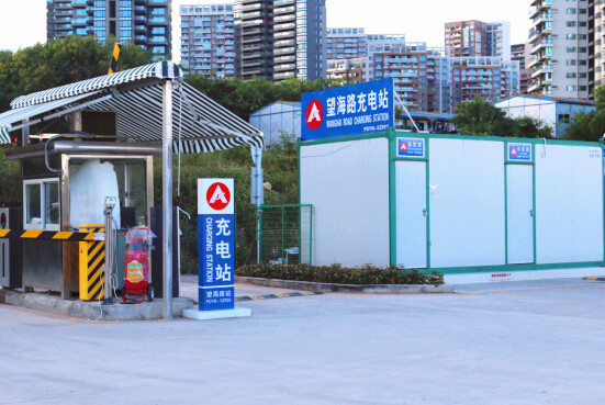 奧特迅望海路充電站2.jpg 奧特迅望海路充電站2.jpg