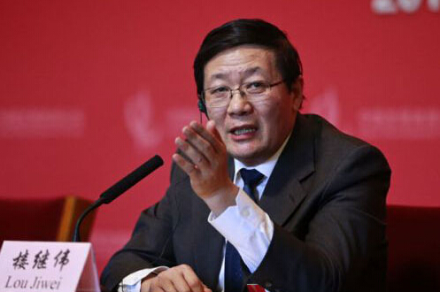 樓繼偉.jpg 樓繼偉.jpg